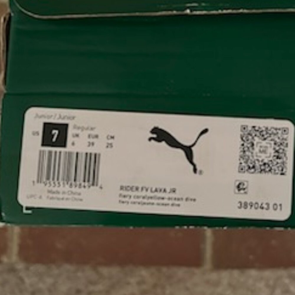 Puma Junior Rider FV - Picture 8 of 9